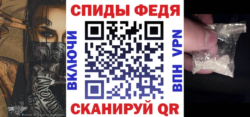 АМФ Premium  Зерноград 