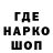 APVP кристаллы GunDone