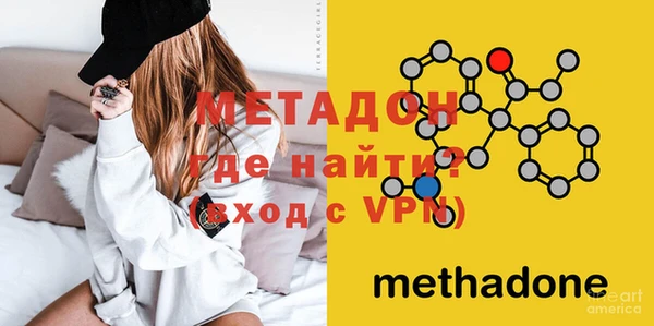 марки nbome Заволжье
