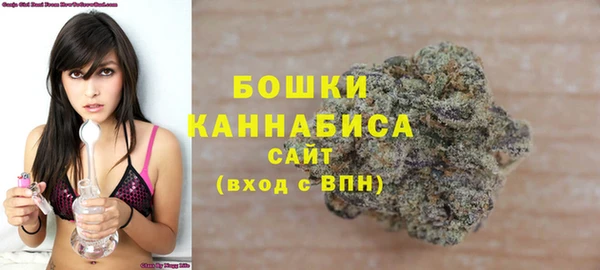 каннабис Зеленодольск
