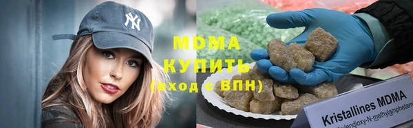 дмт Заволжск