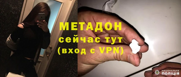 марки nbome Заволжье