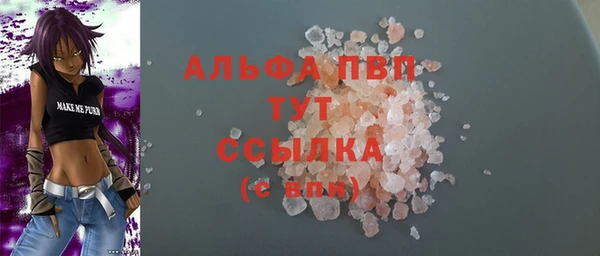 дурь Зерноград
