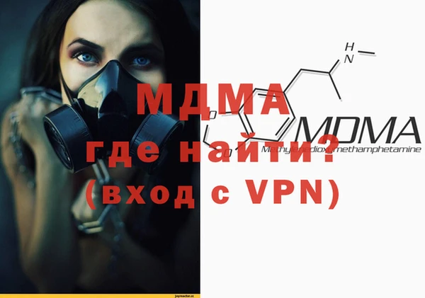 марки nbome Заволжье