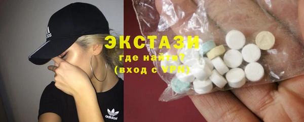 дурь Зерноград