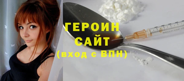 каннабис Зеленодольск
