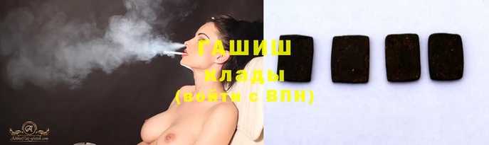 дурь Зерноград