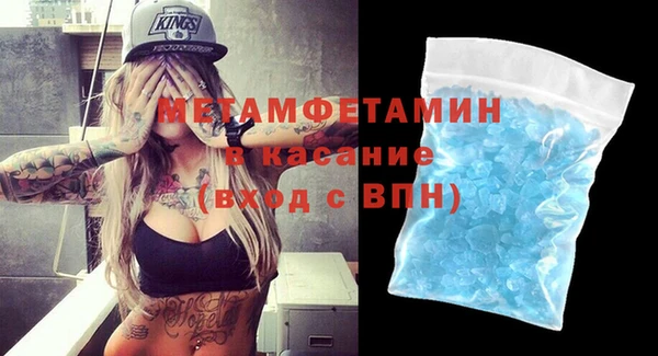 каннабис Зеленодольск