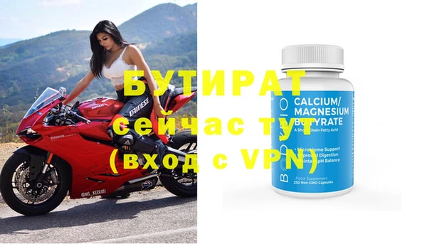 дурь Зерноград