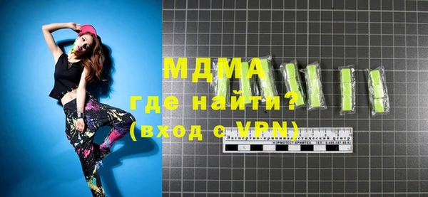 дурь Зерноград
