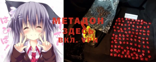 дурь Зерноград