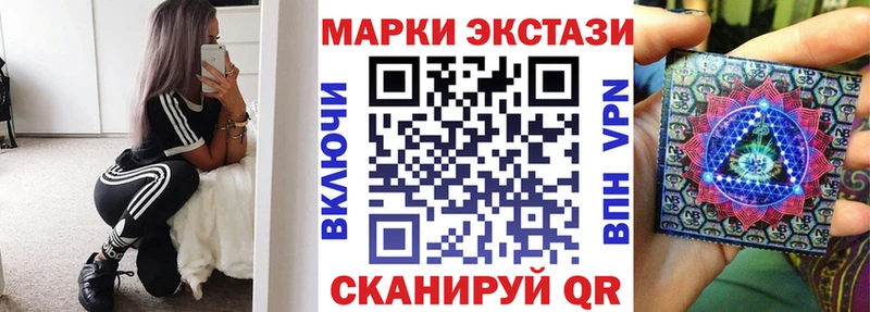 закладки  Зерноград  кракен   Марки N-bome 1,8мг 